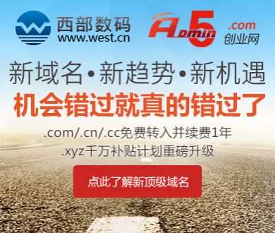 5000亿买断式逆回购